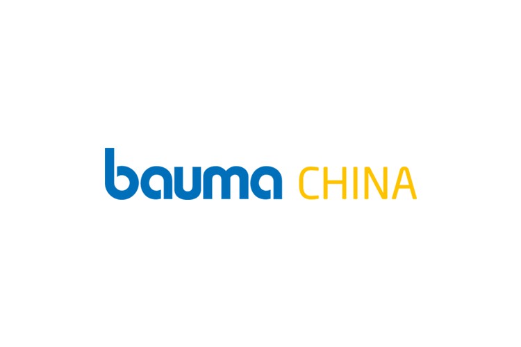 bauma china 2018